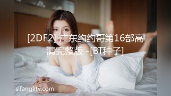 母狗对白：请大家看我的奶子