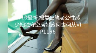 欧美大奶喜欢女女自嗨的博主Emily Balfour合集【445V】 (133)