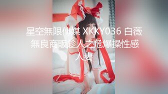 潜入餐厅女厕偷拍清纯美少女