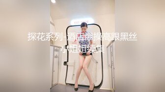 『青春无敌❤️花季少女』“不要了不要了骚逼都要被干坏了，高潮很多次了爸爸放过我”听着骚母狗两张嘴都被塞满一边被操一边呜呜呜的声音真的太棒了