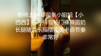 CADV-695 アナル調教セックス8時間 2 もうマ○コだけじゃ物足りない！-C