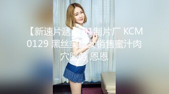 后入两个孩子的姐姐，叫声超好听-探花-女同-大奶