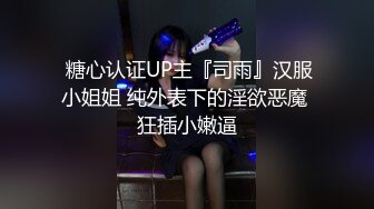 性感尤物湘菲 浴缸全裸泡泡浴秀豪乳 撅着圆润的屁股 漏出美鲍鱼 刺激[94P+1V/641M]