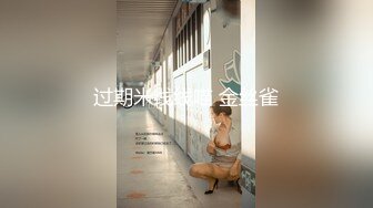 ✿青葱校园学妹✿森萝财团〖小七〗纯欲JK学院风私拍 清纯的小学妹别人眼中的班长学霸 JK制服表面看起来很乖巧可爱