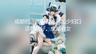 樱晚gigi - VOL.32 粉丝群收费视频32 不好惹的健身教练 (2)_ev