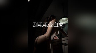 约炮巨乳E奶前度超淫荡整晚握着鸡巴把她操嗨了