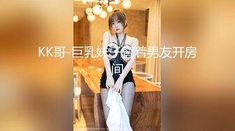 [无码破解]MIAA-777 巨乳の彼女ができた義弟の童貞卒業を阻止したいブラコンお姉ちゃんが初デートの前日にお風呂乱入！ 次の日勃起できなくなるほど精子抜きまくる嫉妬パイズリ 水原みその