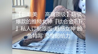 攻良家约大白屁股熟女 撩起睡衣抬腿掰穴 舔逼磨屌一脸享受