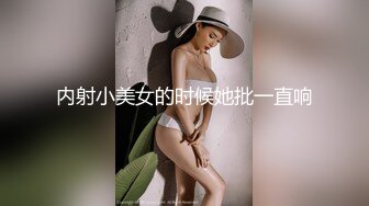 无毛高潮窈窕妹 中出Carib 111320-001