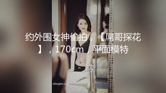 ⚫️⚫️最新订阅流出，女体SM绳艺大师【Ace无忌】推特福利视图