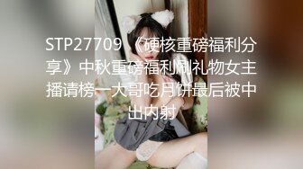 脸上红扑扑刚播八字大奶美女  全裸居家诱惑  奶头也是粉色的  翘起大肥臀多毛骚穴  掰开给你看非常诱人