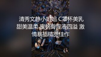 星空無限傳媒 XKQP59 迷奸我的騷貨爆乳媽媽 大奶露