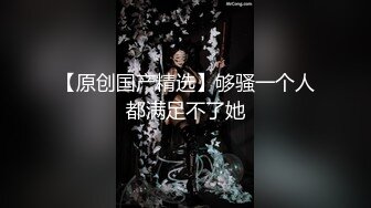   漂亮大奶美女 身材不错 白虎鲍鱼粉嫩 被无套输出 骚叫不停 射了一肚皮