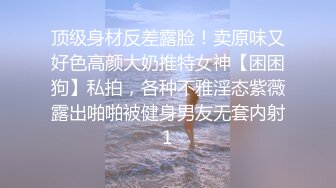  漂亮大奶美眉吃鸡啪啪 被健壮肌肉小哥哥无套输出 操的奶子哗哗 差点内射 爆吃精