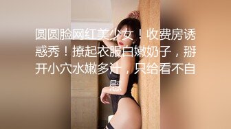 淫水泛滥老婆第一期