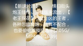 91  吉林小少妇自慰喷水