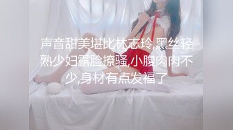 在北京操了一个95年的东北极品身材脸蛋大学美女,好像是刚开苞没多久一插就说：痛,痛,