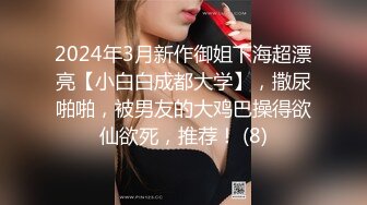   胡渣哥哥和漂亮男友无套做爱，高潮内射，双方很投入，满身大汗看上就很刺激