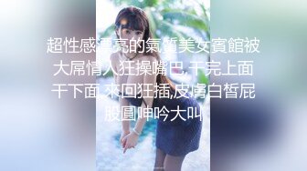 -多个00后KTV酒后性起扒掉裤子就开操,完事回酒店继续操