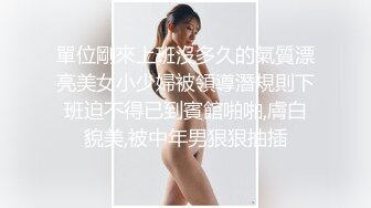 【新片速遞 】清纯美眉 振动棒振的全身抽搐 被无套输出 内射 小娇乳 白虎粉穴 少女的身体就是诱人 