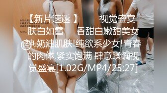 《顶流?网红私拍?泄密》虎牙、微博80多万粉颜值天花板极品巨乳女神【古阿扎】微密圈福利新年装骑马疯狂抖奶奶罩脱落微露毛