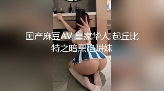 黄浦江边的激情