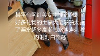 牙科医院护士美眉和网友去唱K被下药灌倒拔下小内裤玩逼流了好多淫水