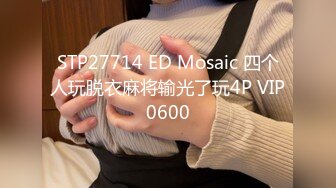 蜜桃影像PMX120开明的妈咪教我怎么操