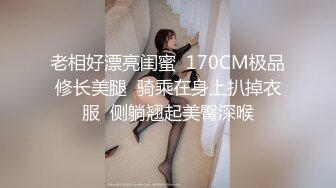 邪恶的房东在简陋的浴室各种角度偷拍几位美女租客洗澡