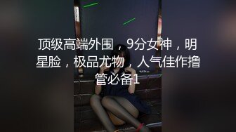 黑丝大奶美眉 小穴淫水超多 被大洋吊操了逼润滑了鸡鸡再爆菊花 无套内射