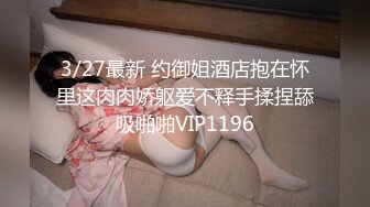 【超顶❤️户外露出】性感小猫咪✨ 最新5月Vip流出公园勾引路人摸穴 搭摩托露出兜风 满满艳福 户外一姐天花板 (5)