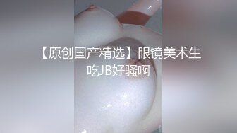 夜场女郎 极度诱惑