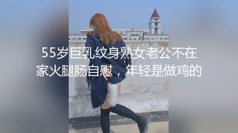 （辽宁）媳妇第一次约单男，大哥人品好素质高