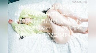 [FERA-127] 初めて彼女ができた息子を溺愛する母親がライバル心剥き出しで中出し色仕掛け 愛情こじらせ相姦 水野優香