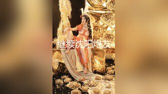 圆溜溜大眼睛–E奶宝贝 ：哥哥，我想喷水了，哥哥你鸡巴好大啊