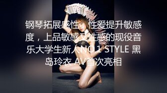 商场白色隔板女厕全景偷拍多位年轻少妇的极品美鲍5 (5)