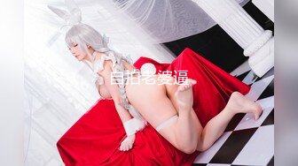 老婆与水晶