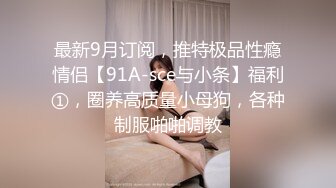 3/20最新 少女带闺蜜约两大哥4P大战床边撅屁股挨揍肉棒啪啪VIP1196