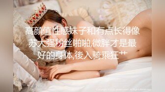 公司美女同事的私密被曝光　小伙子们超兴奋