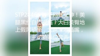 2022最新流出精品【便所蟲】系列高级写字间女士坐便内置镜头偸拍多位气质女白领拉屎撒尿总体BB都挺嫩双洞清晰可见好刺激G5417-2022最新流出精品【便所蟲】系列高级写字间女士坐便内置镜头偸拍多位气质女白领拉屎撒尿总体BB都