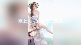 小姐姐很讚啊 這個品相的應該已經被很多人包了吧 羨慕啊