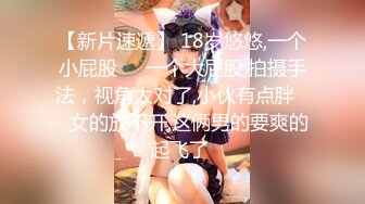 【最新流出】丰满女友床上变身反差婊 嘴上骚话不停