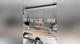 爱豆传媒 ID-5276《载客顺风车》老婆失身车