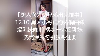 新作合集专业摄影师【百无禁忌】佳人美景相得益彰情色唯美手法一流精彩佳作收藏必备 (4)