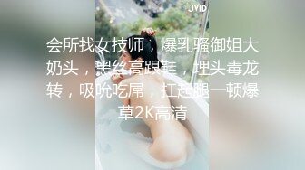 南阳小骚货女同事，休假到她租的房子玩，小穴已经湿哒哒，口硬了就插进去,套也不戴了！