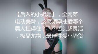 红杏妻当着自己这无能的爷们让邻居操__绿帽奴不得不舔____红杏妻一高兴让自己爷们舔了舔屁眼_给这绿帽奴高兴坏了