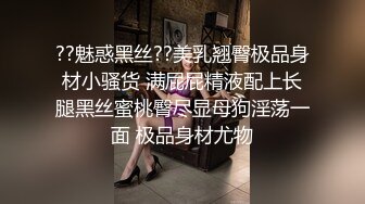 老婆SZ爽翻天。。。。