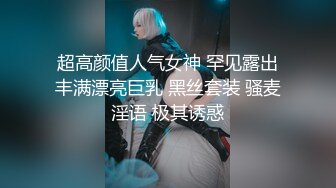  嫩穴美少女蜜桃臀骑乘位 特写视角舔粉穴 浴室被扣穴狂喷尿 双人洗澡揉胸极度诱惑