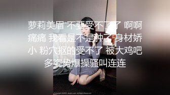 00后健身女私教这大屁股真是极品，是男人都受不了