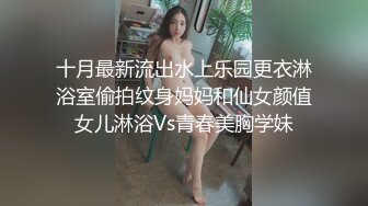 【乱伦纪实】福建外甥女和舅舅乱伦舅，我不想结婚，以后就和你一起过了